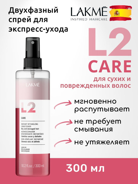 https://ir-5.ozone.ru/s3/multimedia-1-0/8509316940.jpg