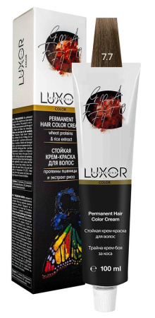 Перманентная крем-краска Luxor Professional Color 7.7 Блондин шоколадный, 100 мл
