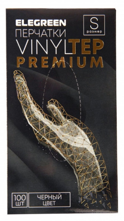 Перчатки Elegreen VIinyltep Premium, размер S, 100 шт