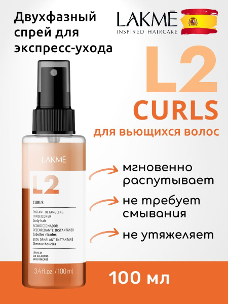 https://ir-5.ozone.ru/s3/multimedia-1-k/8465317616.jpg