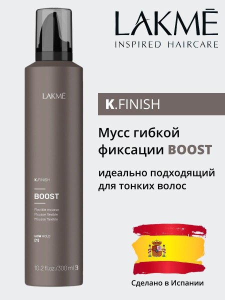 https://ir-5.ozone.ru/s3/multimedia-1-d/7511792521.jpg