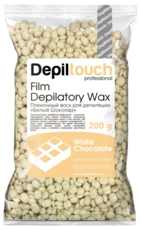 Воск пленочный для депиляции Depiltouch "White Chocolate" с ароматом шоколада, 200 г