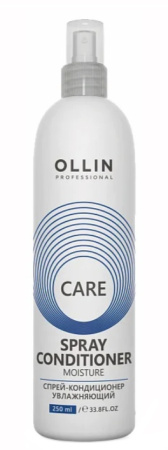 Спрей-кондиционер увлажняющий Care Moisture, 250 мл