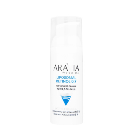 Липосомальный крем для лица ARAVIA Professional Retinol 0.7, 50 мл
