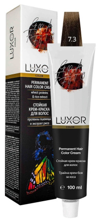 Перманентная крем-краска Luxor Professional 7.3 Блондин золотистый, 100 мл												