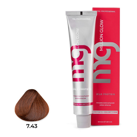 Крем-краска TNL Million Glow Private 7.43 блонд медный золотистый, 100 мл
