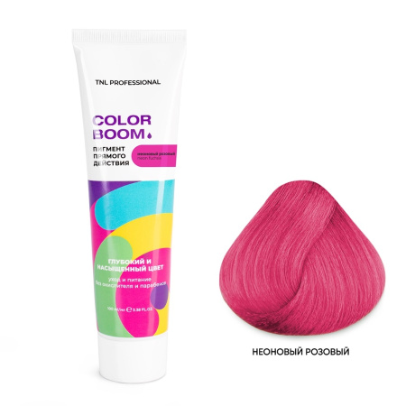 Пигмент прямого действия TNL Color Boom без окислителя, неоновый розовый, 100 мл