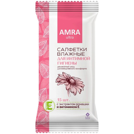 Салфетки влажные для интимной гигиены AMRA, 15 шт