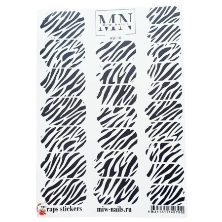 Плёнки для маникюра MIW Nails SF-10