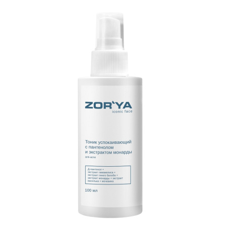 МП ZORYA Тоник успокаивающий с пантенолом и экстрактом монарды anti-acne, 100 мл