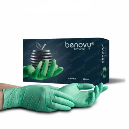 Перчатки нитриловые Benovy Nitrile MultiColor неопудренные, зеленые, S, (50 пар)