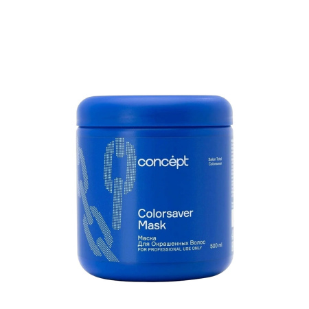 Маска Concept Salon Total Color для окрашенных волос, 500 мл