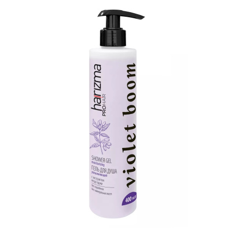Гель для душа увлажняющий Harizma PROhair Violet Boom, 400 мл