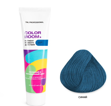 Пигмент прямого действия TNL Color Boom без окислителя, синий, 100 мл