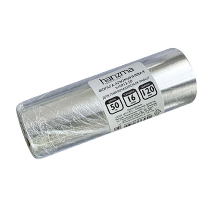 Фольга для мелирования Harizma PRO 16 мкрн, 50 м