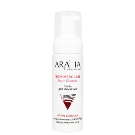 Aravia Prof.Пенка для умывания Foam Cleanser, 160 мл
