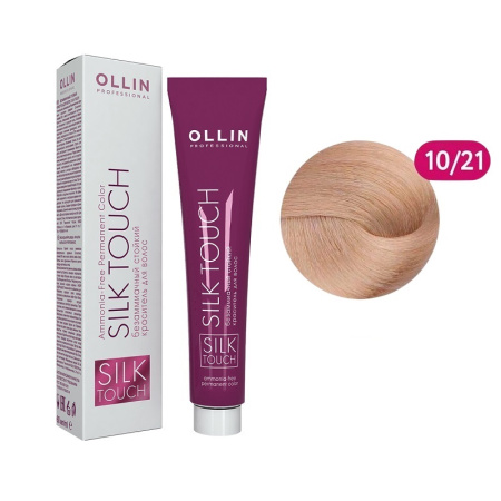 МП Ollin Безаммиачный стойкий краситель Silk Touch 10/21 св. блон. фиол.- пепельный, 60 мл