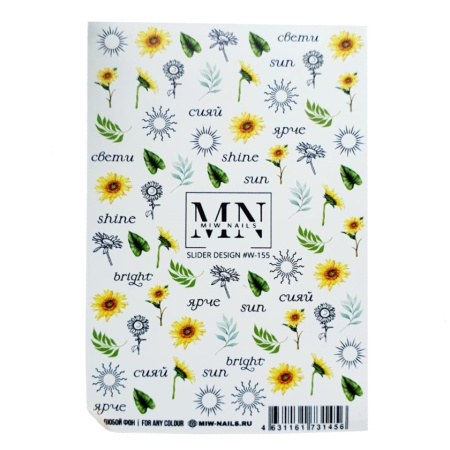 Слайдер-дизайн для ногтей Miw Nails W-155