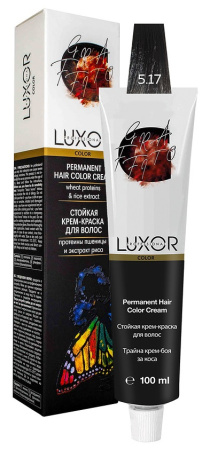 Перманентная крем-краска Luxor Professional Color 5.17 Светлый коричневый пепельный шокол., 100 мл