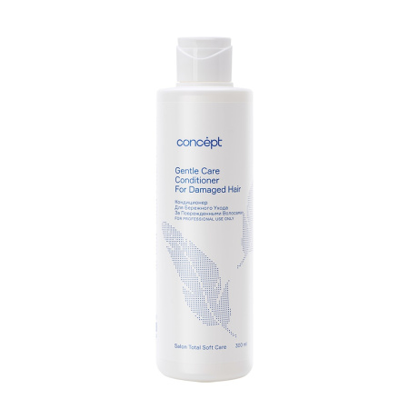Кондиционер для бережного ухода за поврежденными волосами Concept Salon Total Soft Care, 300 мл