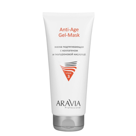 Aravia Prof.Маска подтягивающая с коллагеном и гиалур. кислотой Anti-Age Gel-Mask, 200 мл