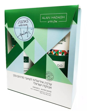 Набор Alan Hadash Israeli Avocado, 2х200 мл