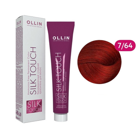 Ollin Безаммиачный стойкий краситель для волос Silk Touch 7/64 русый красно-медный, 60 мл