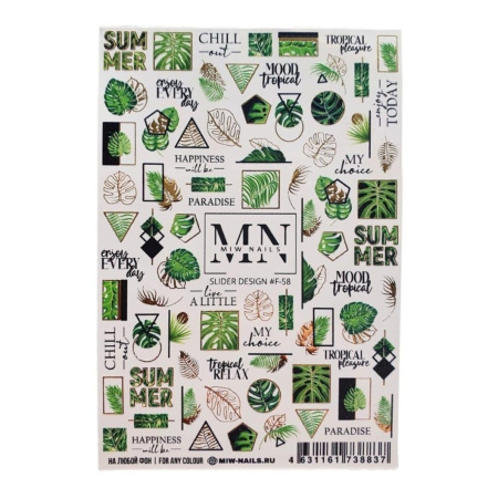 Слайдер-дизайн для ногтей Miw Nails F-58