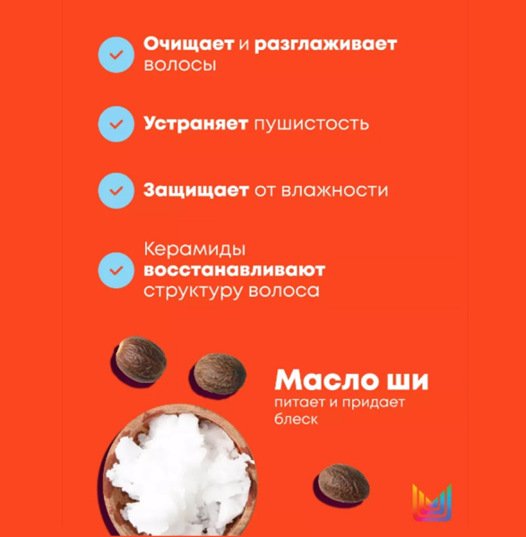 E1575000-3 E1575000-3