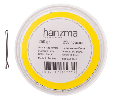 Невидимки 40 мм прямые черные, 250 г