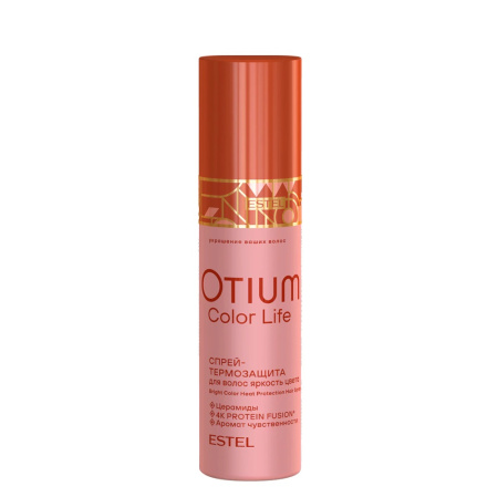 Estel Спрей-термозащита Яркость цвета OTIUM COLOR LIFE ,200 мл