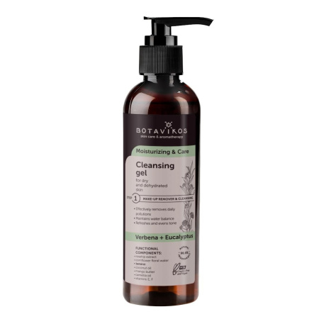 МП Очищающий гель  для сухой и обезвоженной кожи MOISTURIZING & CARE, 200 мл