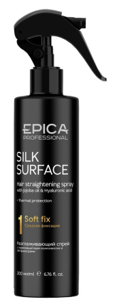 Спрей разглаживающий для волос Epica Silk Surface с термозащитным комплексом, 200 мл