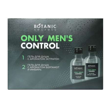 Набор подарочный "Only Men's Control" Botanic Secrets