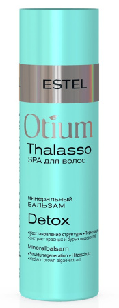 Бальзам минеральный Estel Otium Thalasso Detox, 200 мл