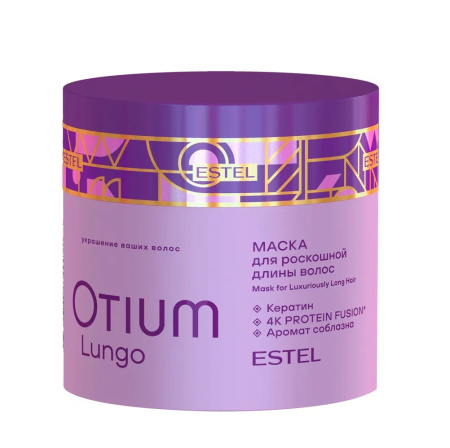 МП Estel Маска для роскошной длины волос OTIUM LUNGO,300 мл