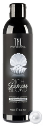 Оттеночный шампунь Color Boom для холодных оттенков Rich Blond "Пепельный блонд", 250 мл