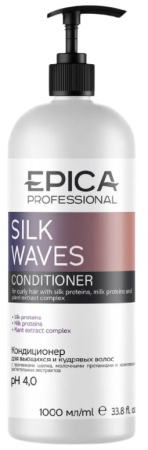 Кондиционер Epica Silk Waves для вьющихся и кудрявых волос, 1000 мл