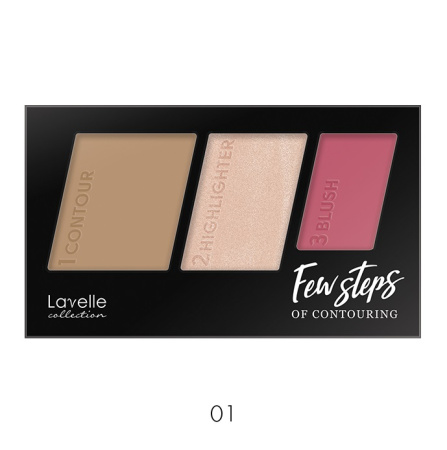 Палетка для контуринга Lavelle Collection Few steps, т. 01 berry beige, 12 г