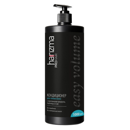 Кондиционер для тонких волос с дозатором Harizma PROhair Easy Volume, 1000 мл