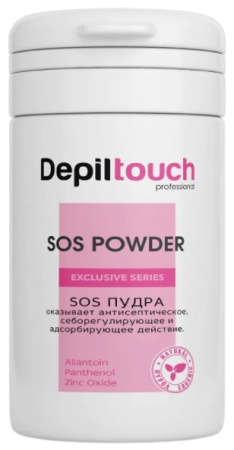 Пудра SOS Depiltouch Exclusive series себорегулирующая, 95 мл