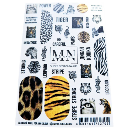 Слайдер-дизайн для ногтей Miw Nails W-280