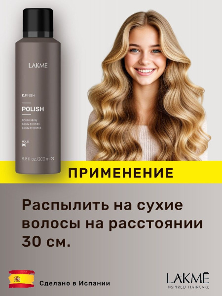 https://ir-5.ozone.ru/s3/multimedia-1-d/7557589309.jpg