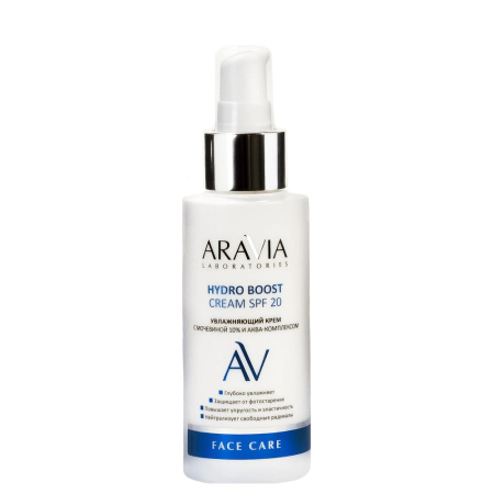 Крем увлажняющий ARAVIA Laboratories с мочевиной 10% и аква-комплексом SPF 20, 100 мл