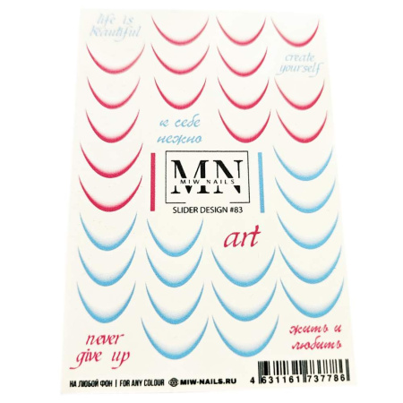 Слайдер-дизайн для ногтей Miw Nails 83