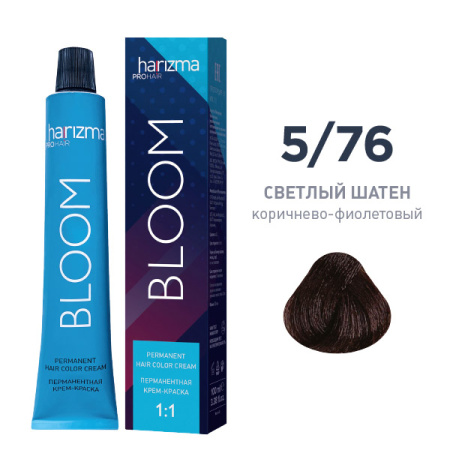 Крем-краска harizma PROhair Bloom 5/76 светлый шатен коричнево-фиолетовый, 100 мл