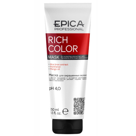 Маска Epica Rich Color для окрашенных волос, 250 мл
