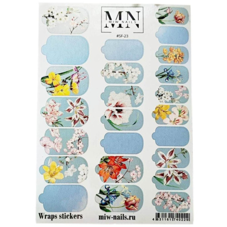 Плёнки для маникюра MIW Nails SF-23
