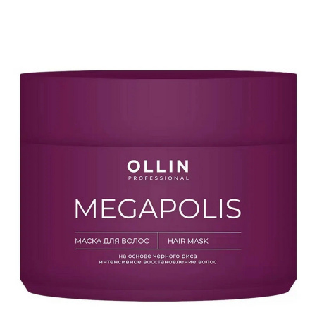 Ollin Маска на основе черного риса Megapolis 300 мл