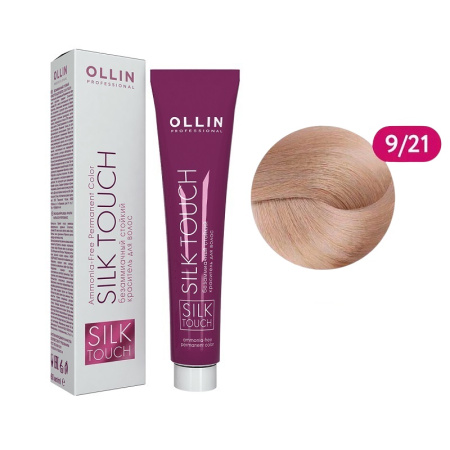 Безаммиачный стойкий краситель Ollin Silk Touch 9/21 блондин фиолетово-пепельный, 60 мл